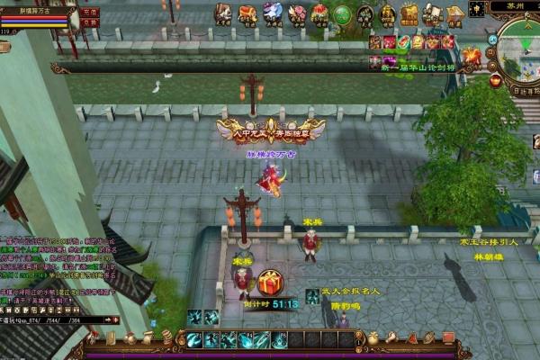 《PUBG》绝地求生更新教程：如何快速完成版本升级