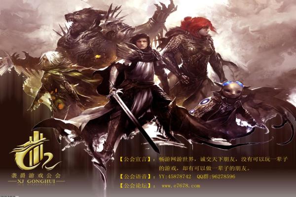 刀剑乱舞锻刀公式大全：最佳武器锻造公式推荐