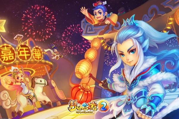 QQ皮卡堂手游下载及其玩法优势