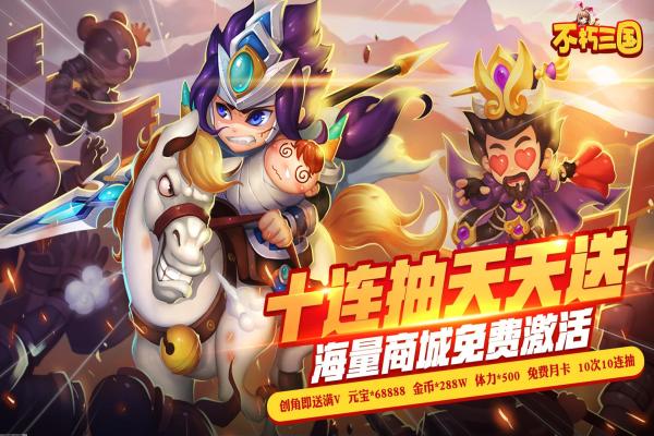星露谷物语中上古种子的获取方法,上古种子详细获取流程 星露谷物语中上古种子的获取方法,上古种子详细获取流程